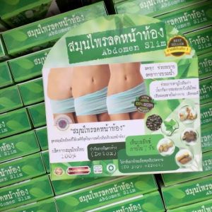Abdomen Slim Slimming Herb ( পেটের ও কোমরের মেদ কমাবে )